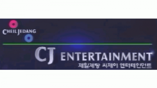CJ Entertainment Logo 1996