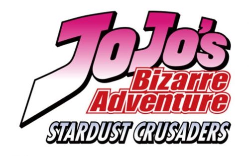  Jojos Bizarre Adventure Logo 2014