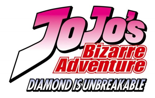  Jojos Bizarre Adventure Logo 2016
