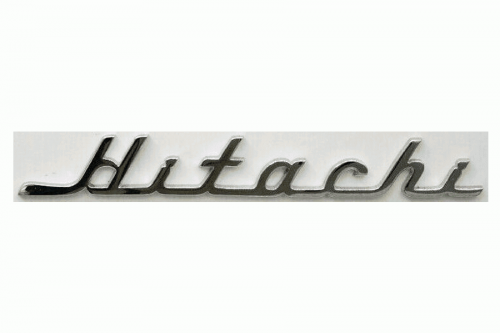 Hitachi Logo 1918