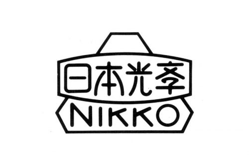 Nikon Logo 1930