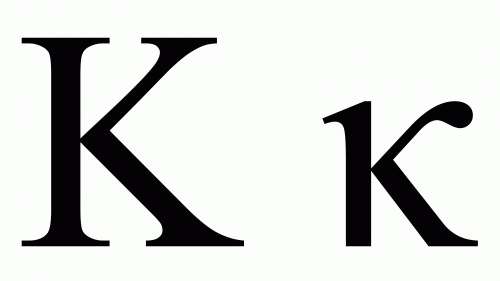 kappa greek symbol