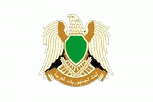 logo Saroukh El Jamahiriya