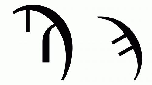 sampi greek symbol