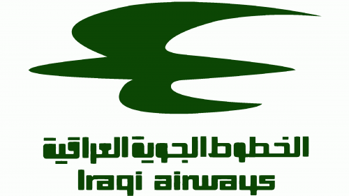 Logo Iraqi Airways